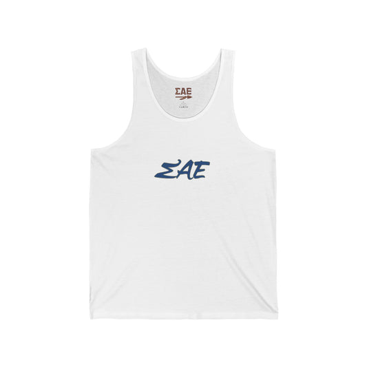 SAE BEACH TANK