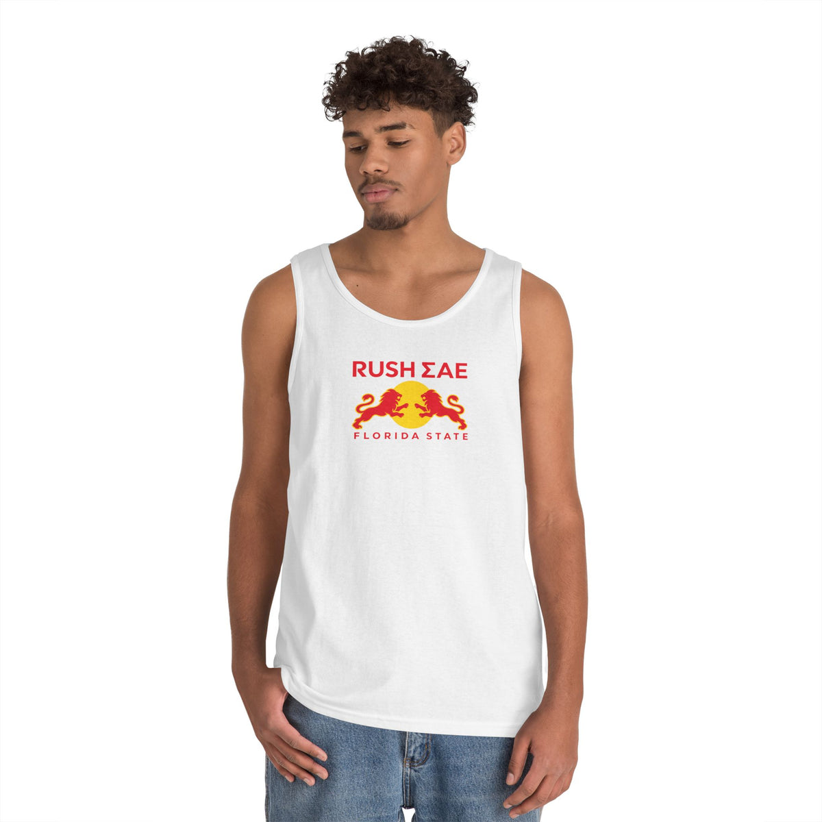 SAE BULL TANK