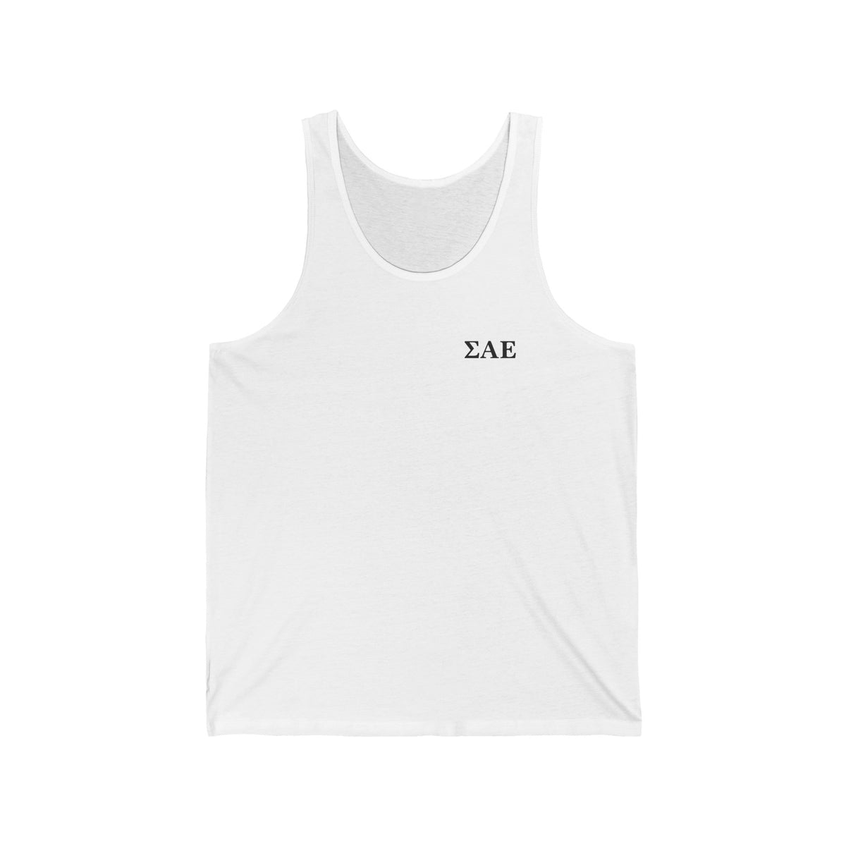 CHILL TANK